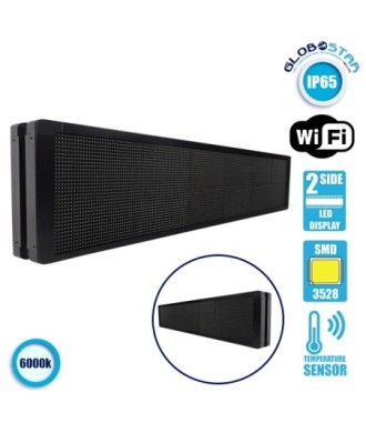 GLOBOSTAR® DISPLAY 90330 Κυλιόμενη Ψηφιακή Επιγραφή P10 Διπλής Όψης LED AC 220-240V Αδιάβροχο IP65 Ψυχρό Λευκό 6000K - WiFi Control μέσω FK APP - Αισθητήρας Θερμοκρασίας & Υγρασίας - Μ168 x Π12 x Υ40cm - 2 Χρόνια Εγγύηση